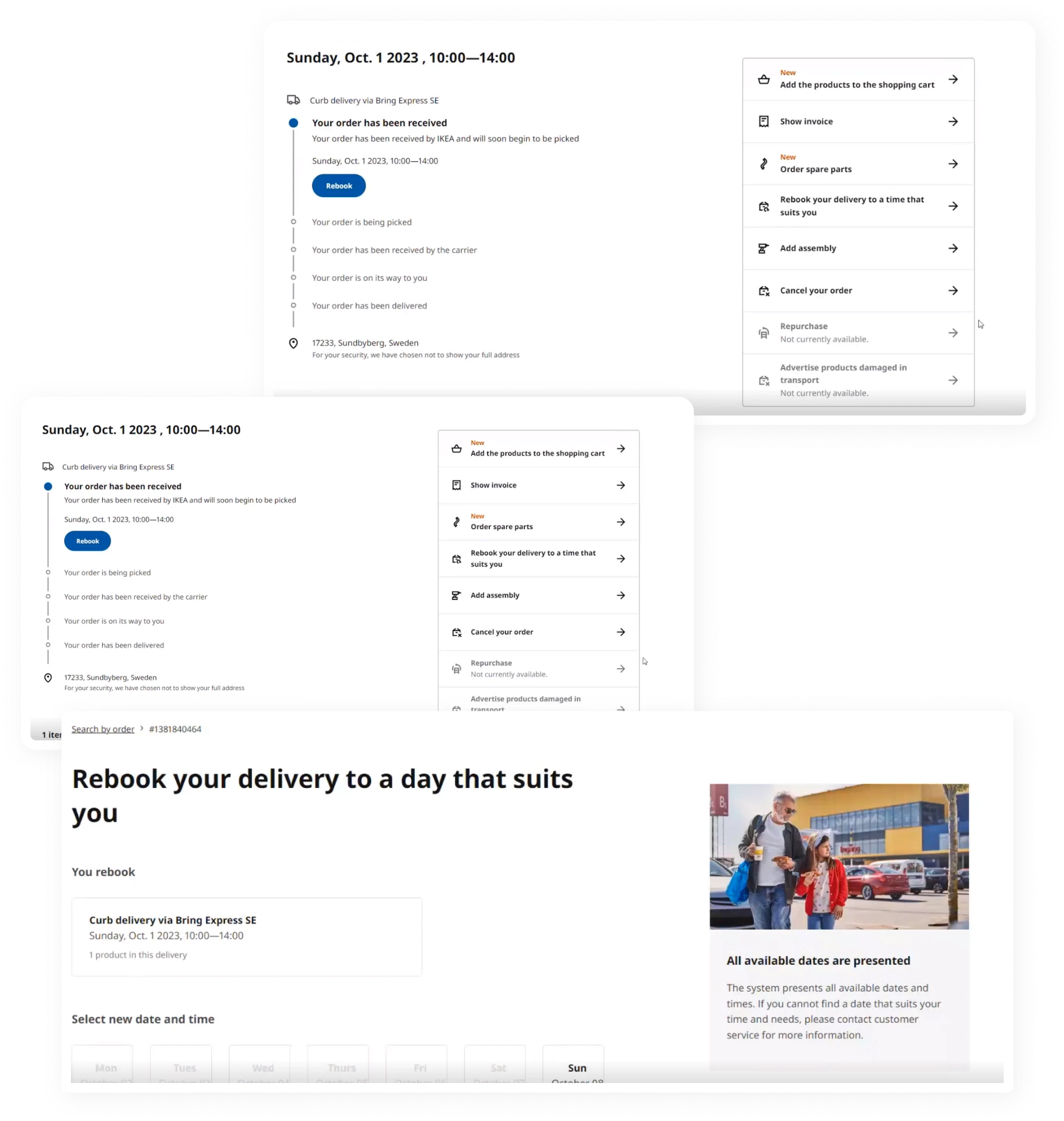 components in an order management system.